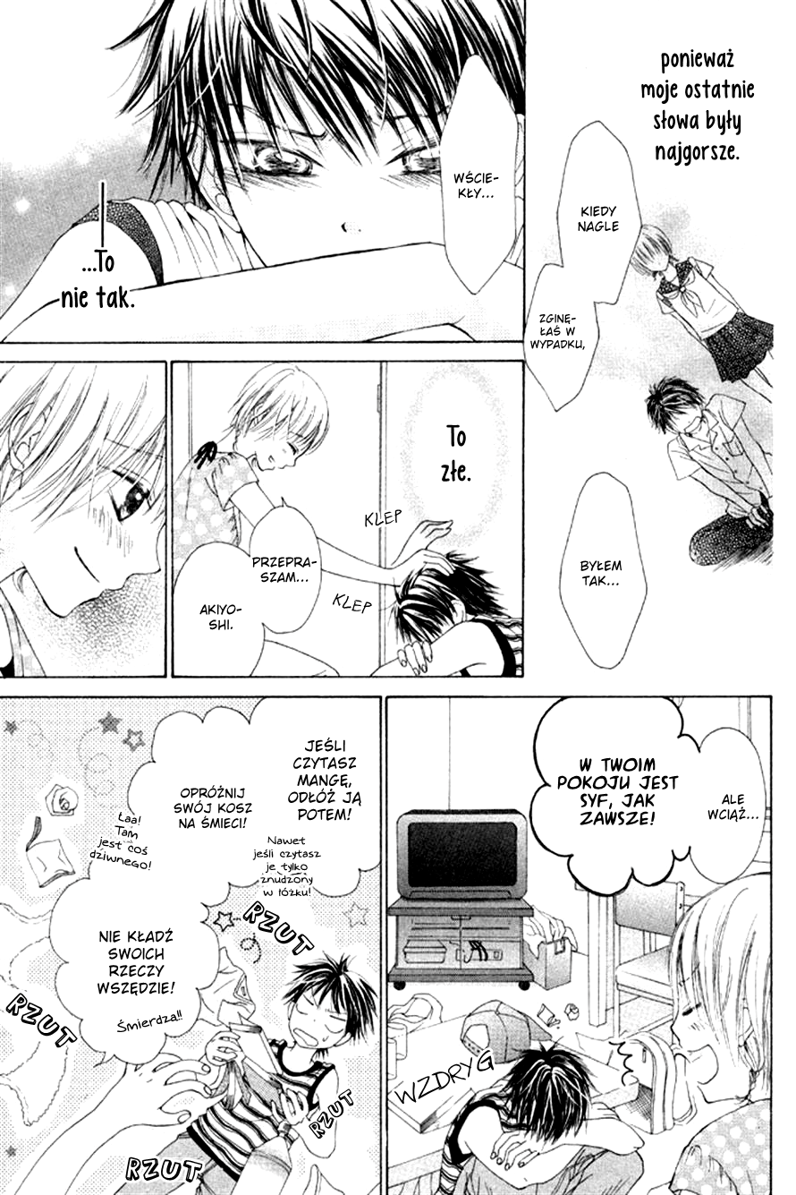 Kanojo no Namida ga Yuki da Toshitara Wirujący wiatraczek 第7页
