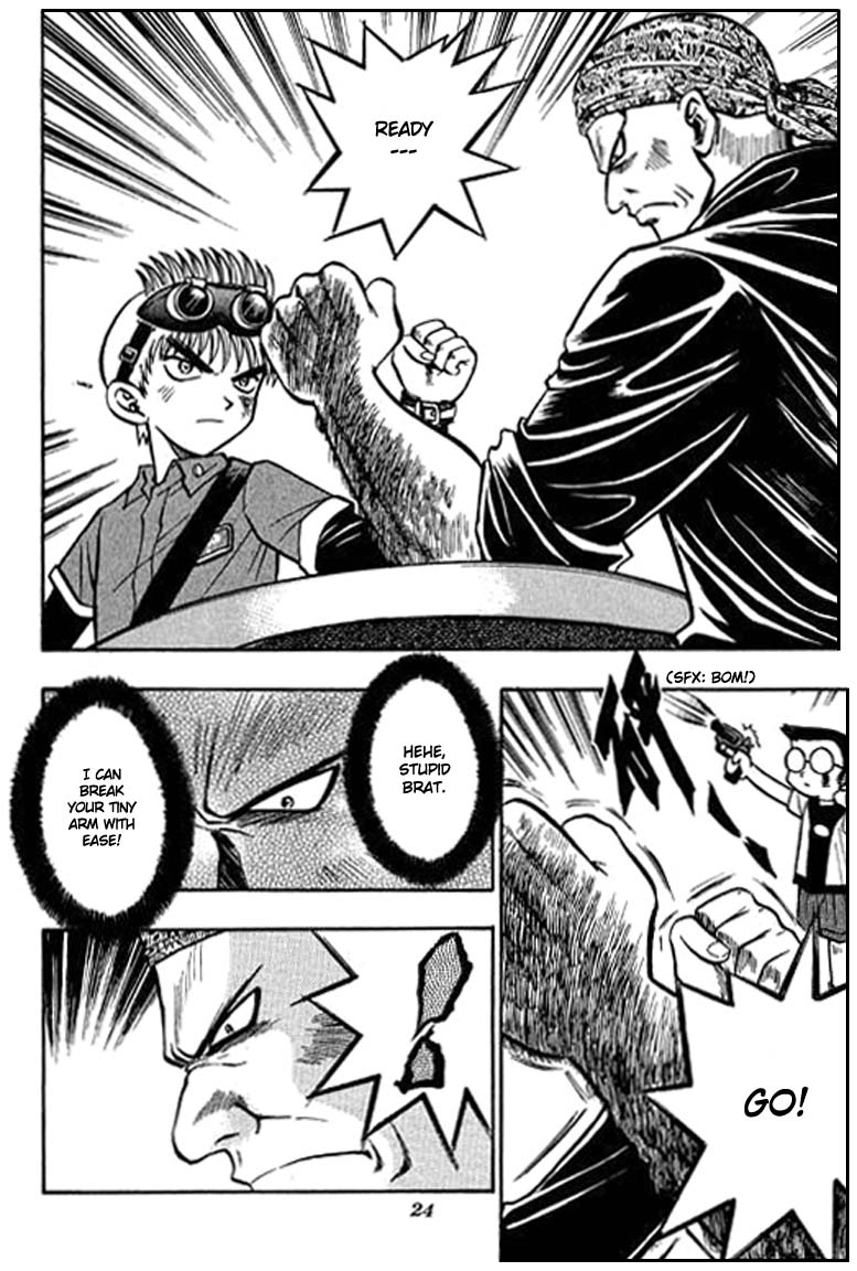 Bowling King Vol. 1 Ch. 1 第24页