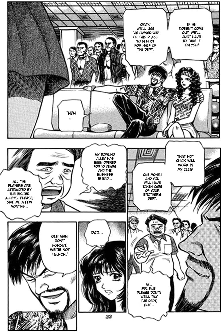 Bowling King Vol. 1 Ch. 1 第32页