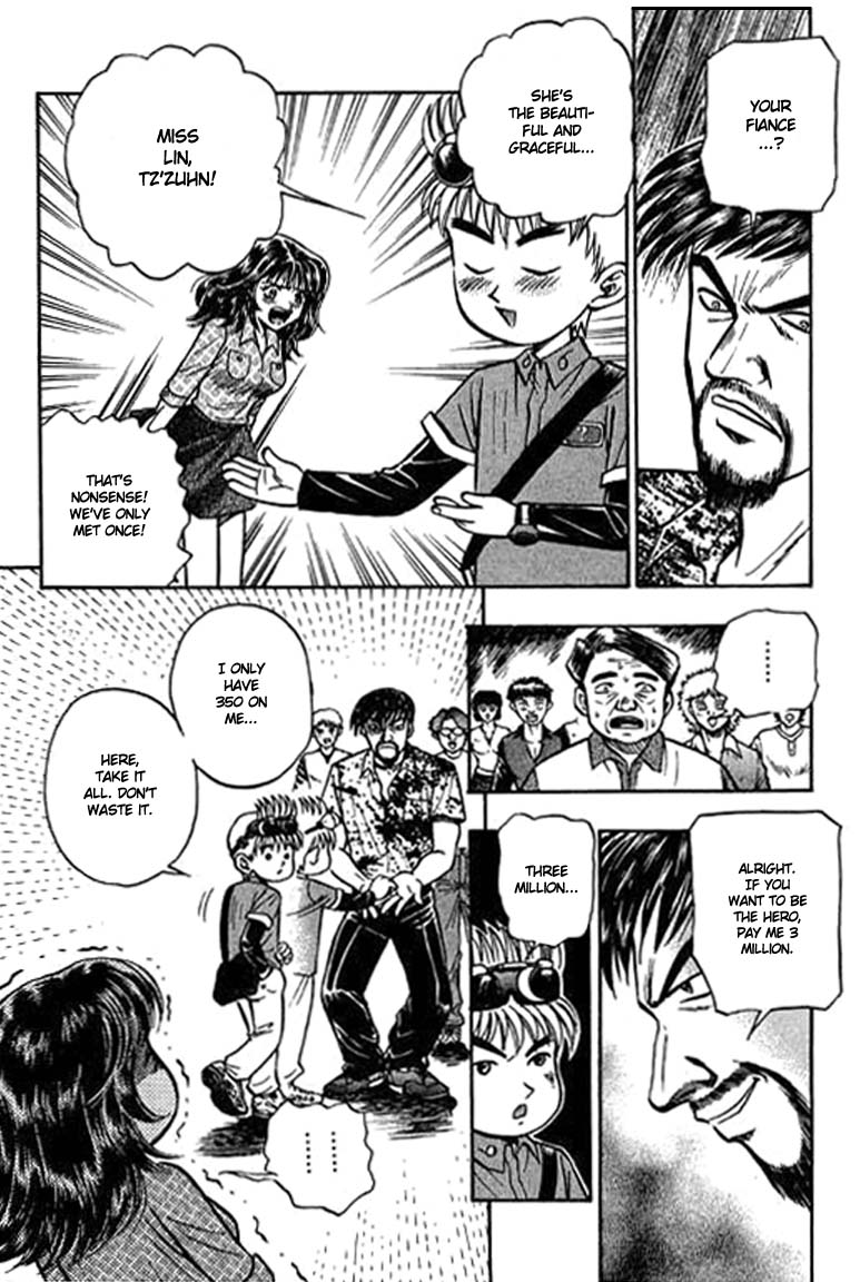 Bowling King Vol. 1 Ch. 1 第36页