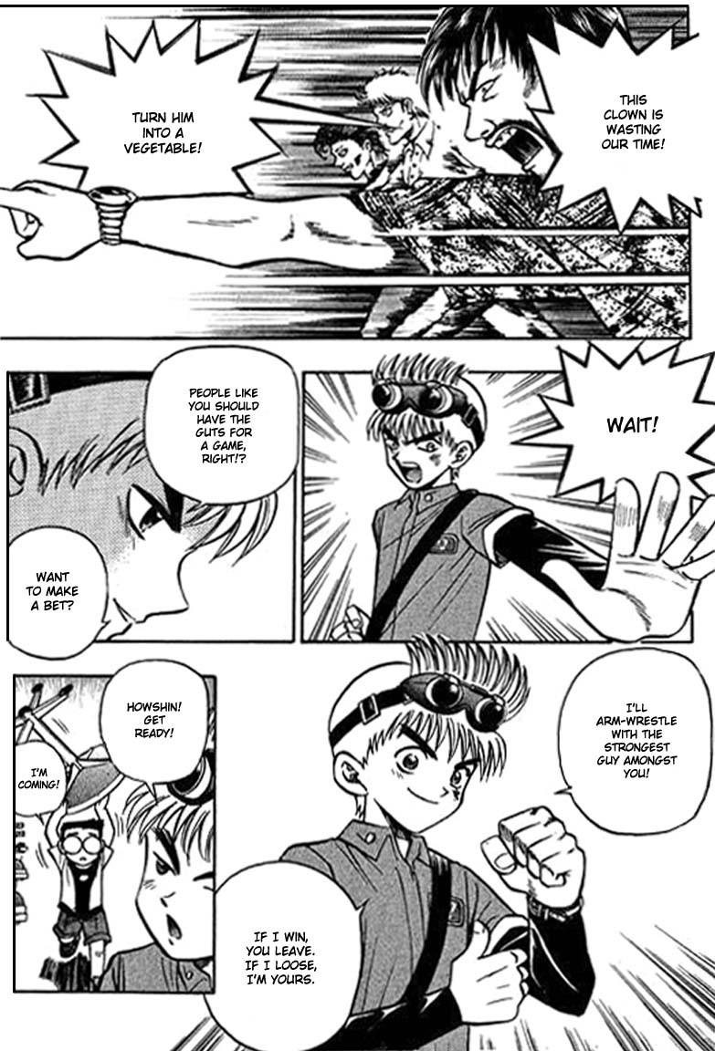 Bowling King Vol. 1 Ch. 1 第37页