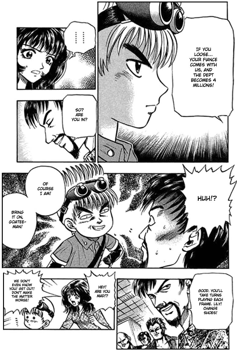 Bowling King Vol. 1 Ch. 1 第39页