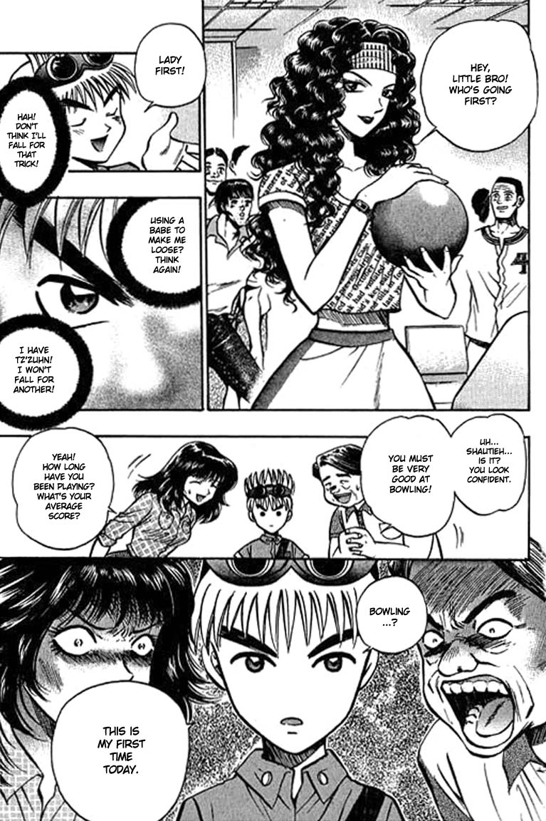 Bowling King Vol. 1 Ch. 1 第41页