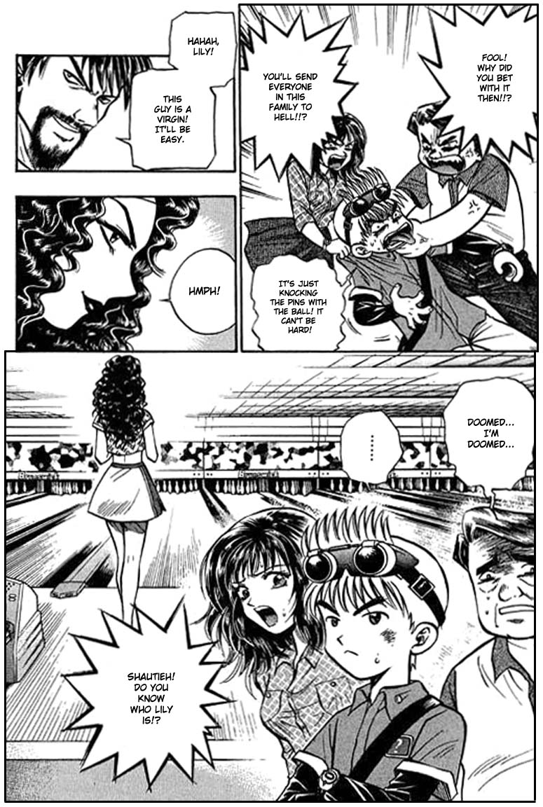 Bowling King Vol. 1 Ch. 1 第42页