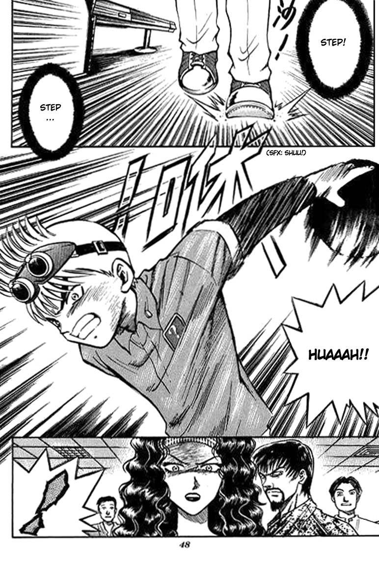 Bowling King Vol. 1 Ch. 1 第48页