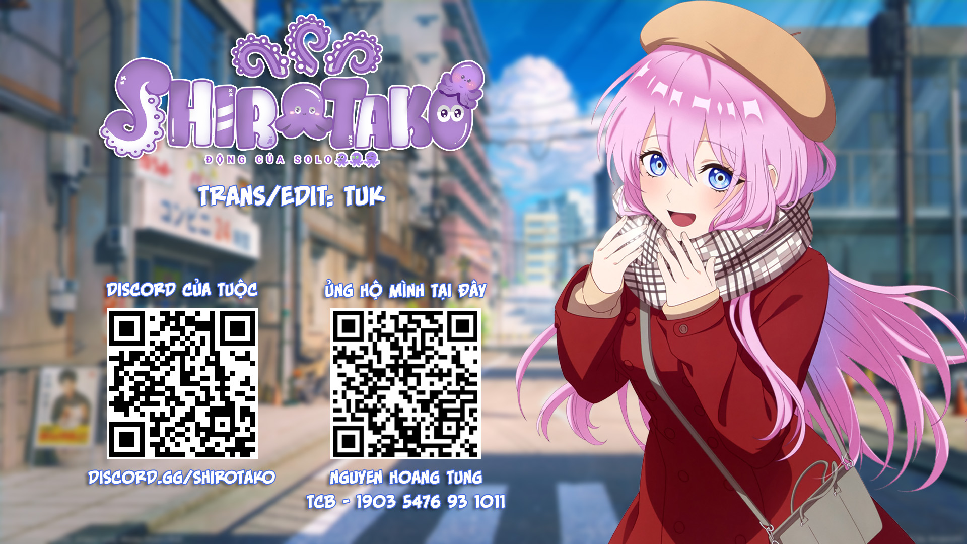 Ouji-sama no Tomodachi Nhìn thẳng vào mắt khi trò chuyện 第2页