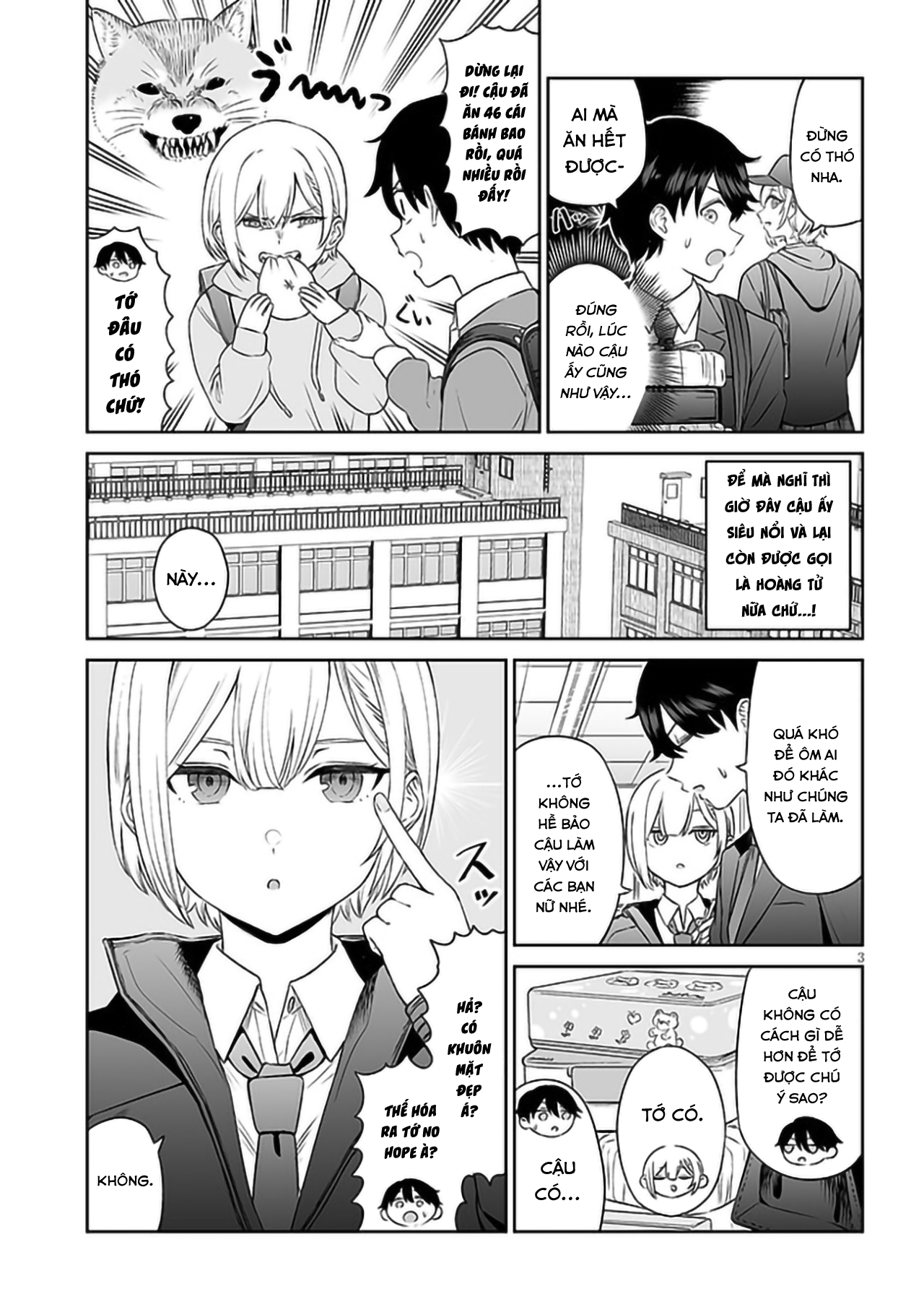 Ouji-sama no Tomodachi Nhìn thẳng vào mắt khi trò chuyện 第5页