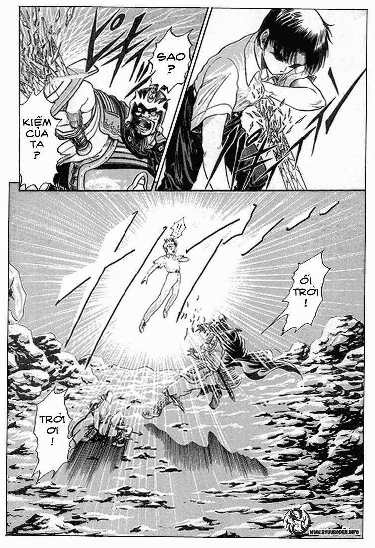 Ryuroden Ch. 3 第22页