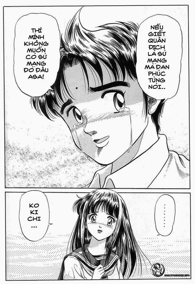 Ryuroden Ch. 3 第40页