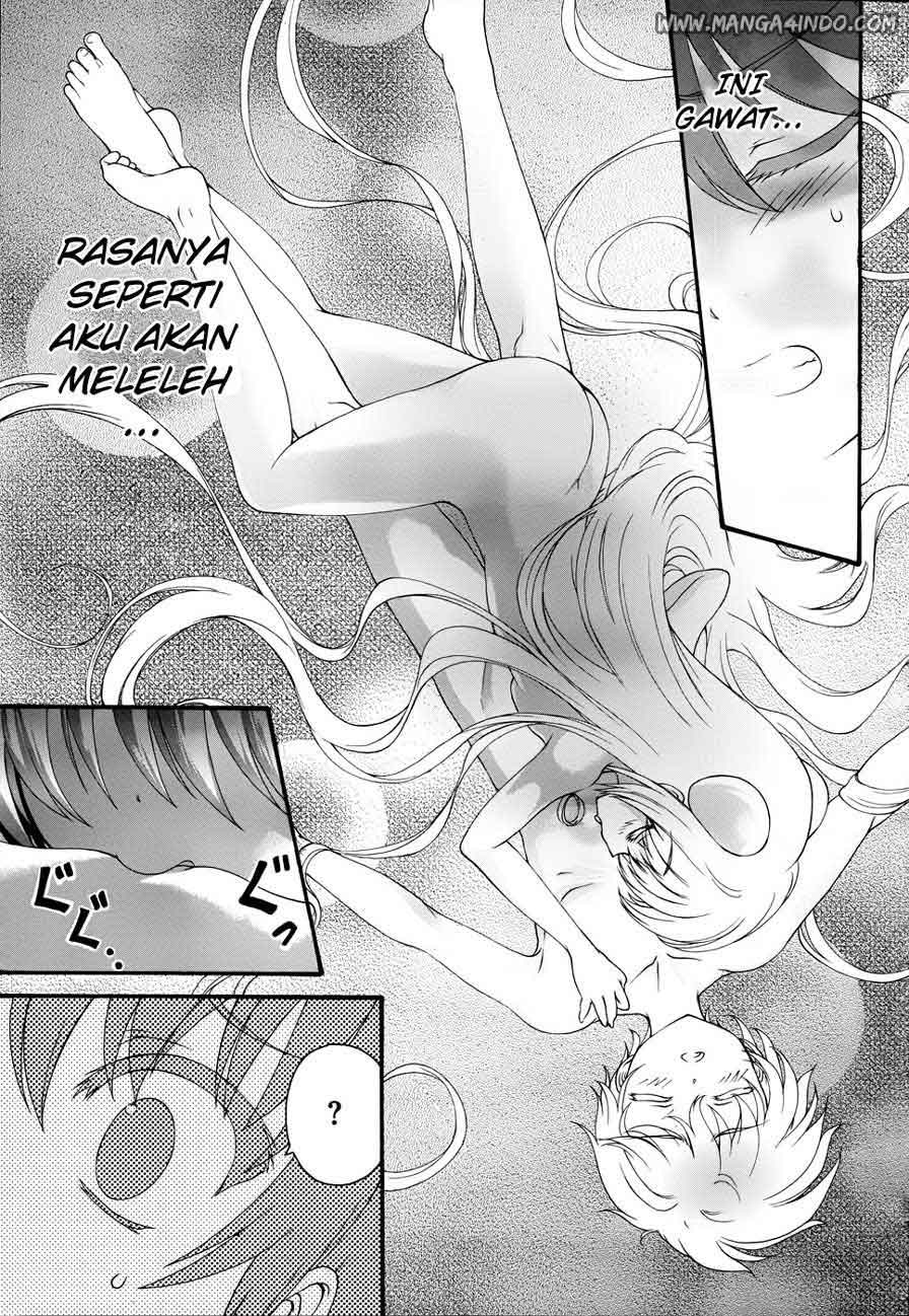 Seikoku no Dragonar Eiko adalah seorang Anak Perempuan Naga 第28页