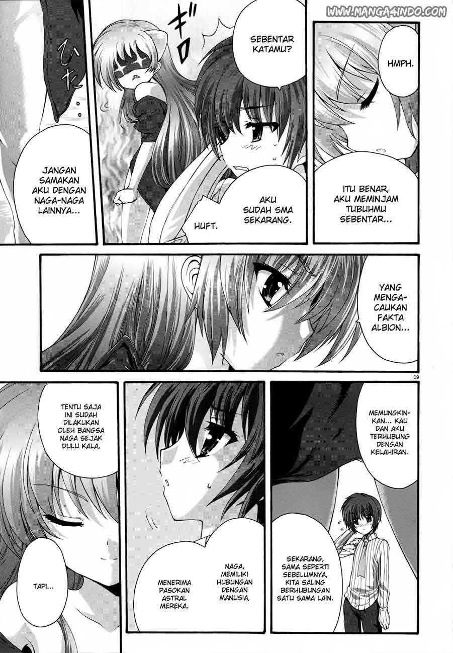 Seikoku no Dragonar Eiko adalah seorang Anak Perempuan Naga 第10页