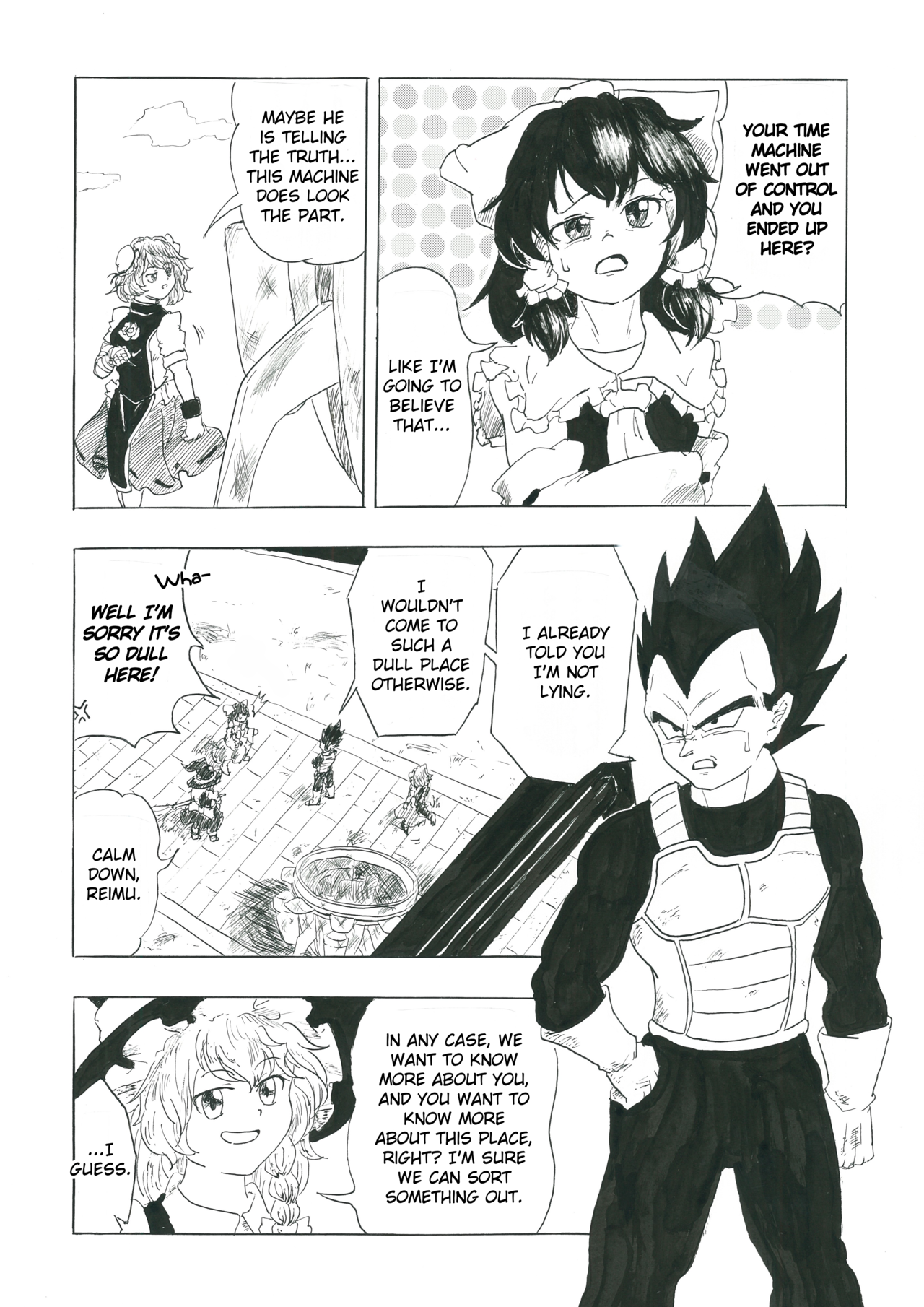 Touhou & Dragon Ball - EAST VEGETA (Doujinshi) 第3页