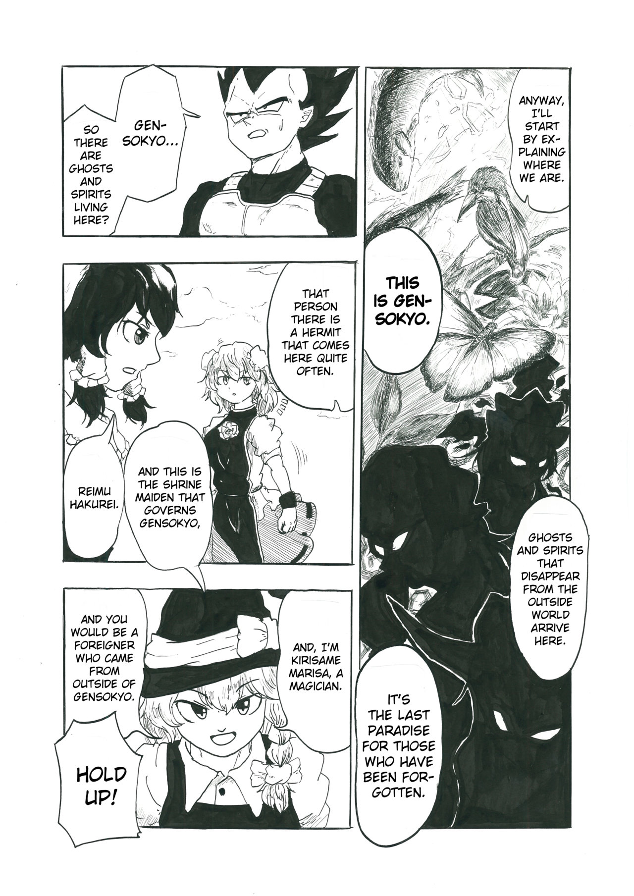 Touhou & Dragon Ball - EAST VEGETA (Doujinshi) 第4页