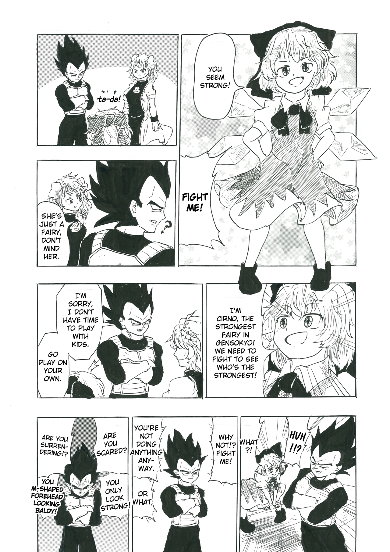 Touhou & Dragon Ball - EAST VEGETA (Doujinshi) 第7页