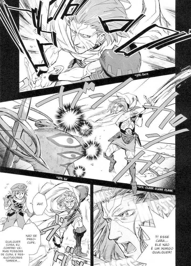 .hack//XXXX Vol. 1 Ch. 2 第13页