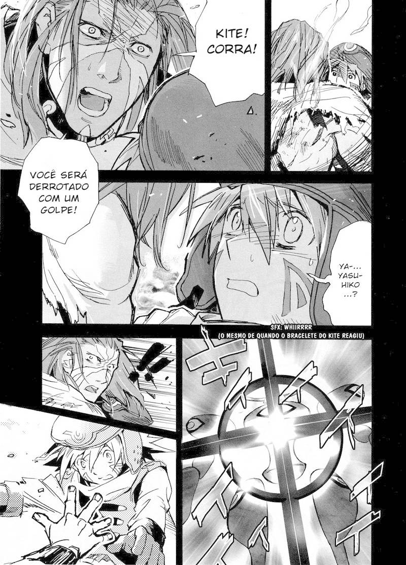 .hack//XXXX Vol. 1 Ch. 2 第15页