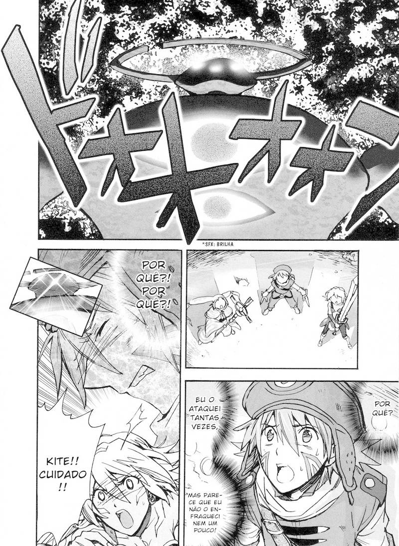 .hack//XXXX Vol. 1 Ch. 2 第23页