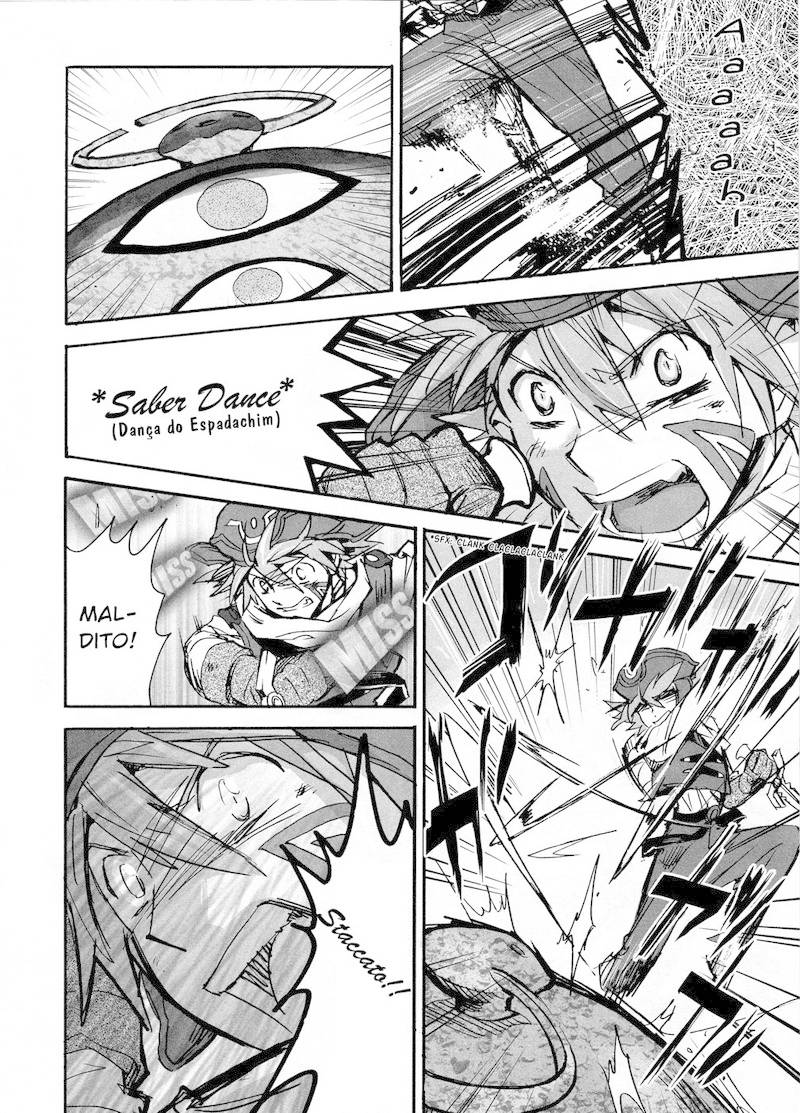 .hack//XXXX Vol. 1 Ch. 2 第25页
