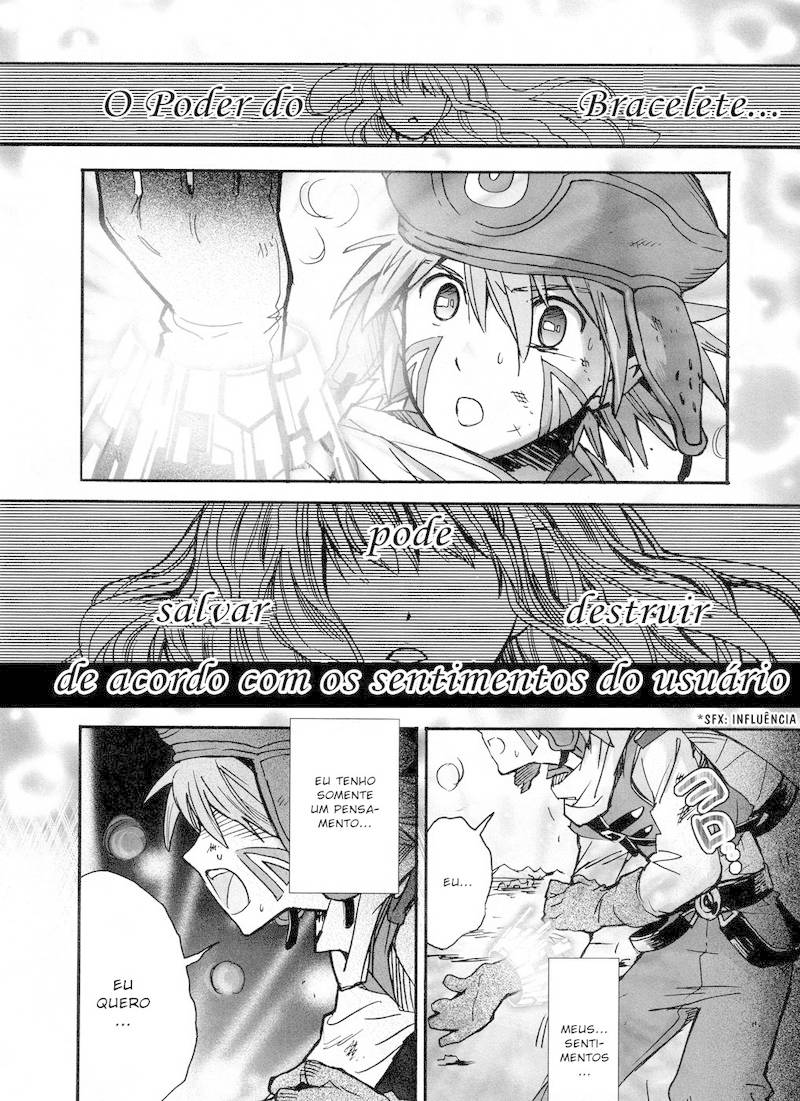 .hack//XXXX Vol. 1 Ch. 2 第29页