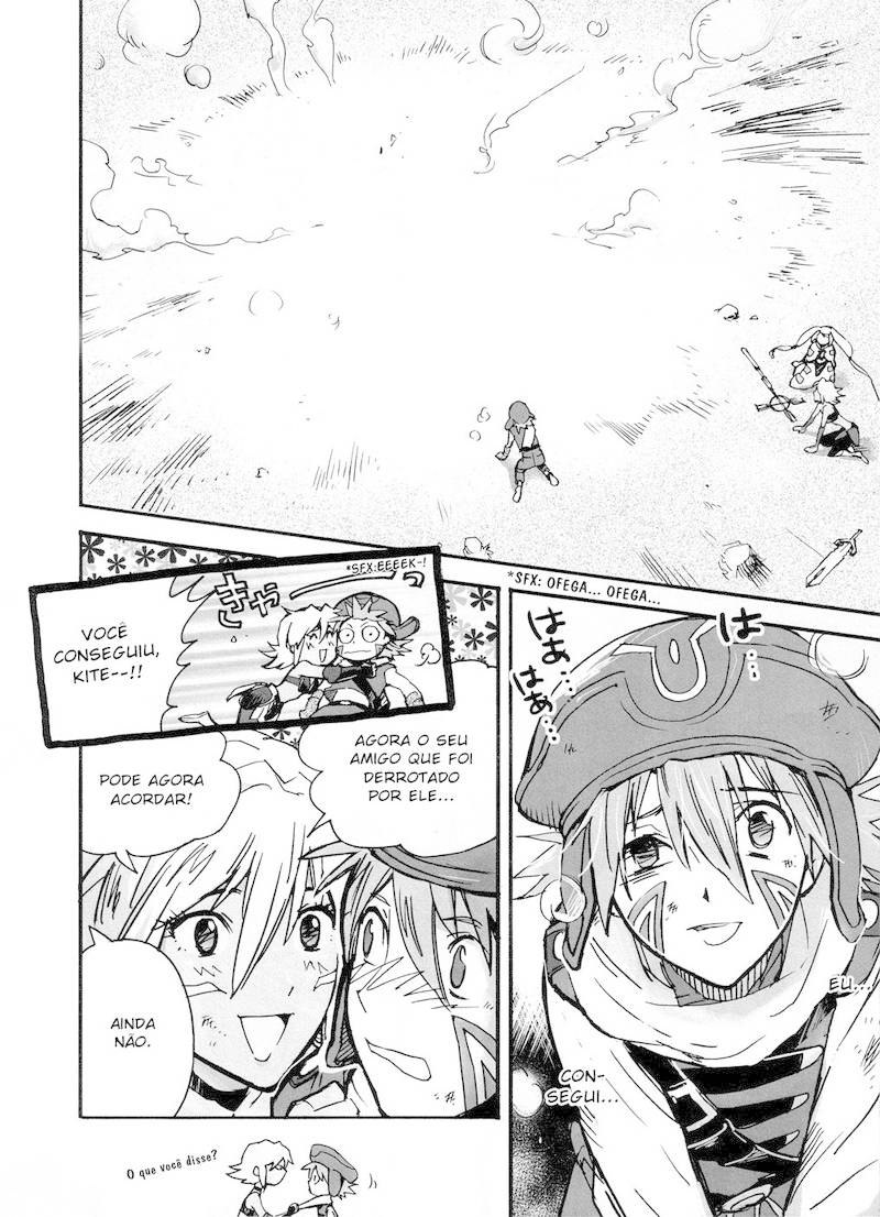 .hack//XXXX Vol. 1 Ch. 2 第32页