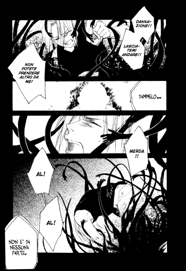 Fullmetal Alchemist - Night Flyer (Doujinshi) Oneshot 第14页