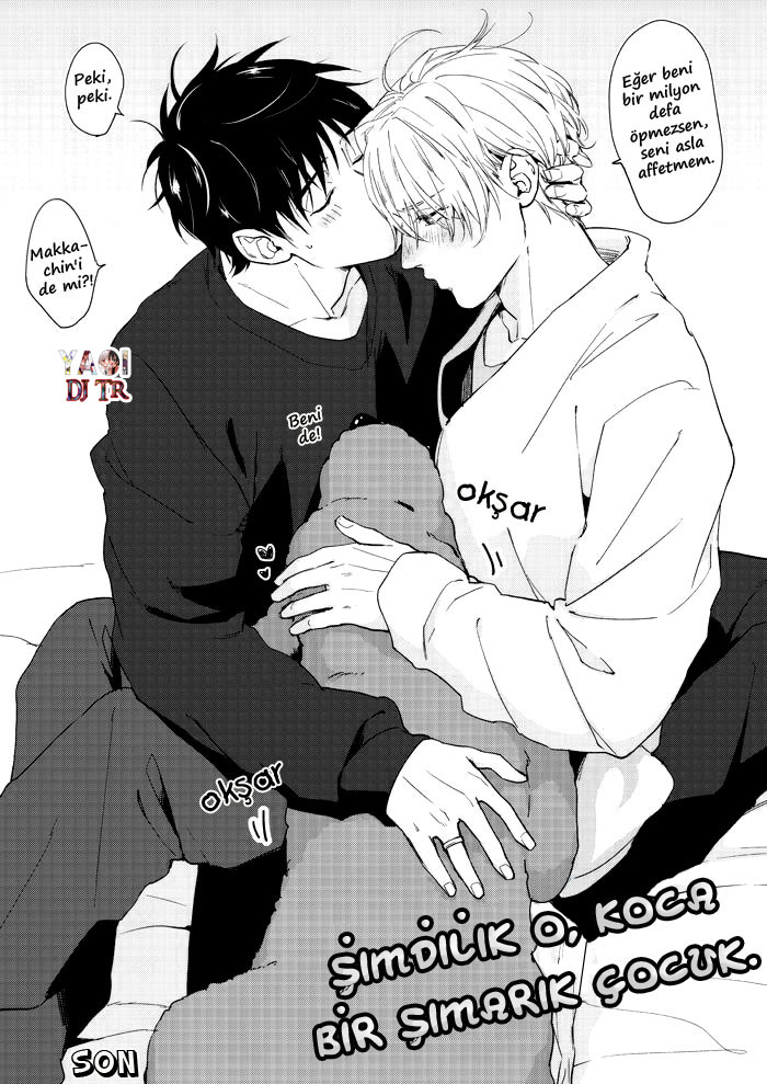 Yuri!!! on Ice - Nemureru Ore no Ouji-sama Oneshot 第13页