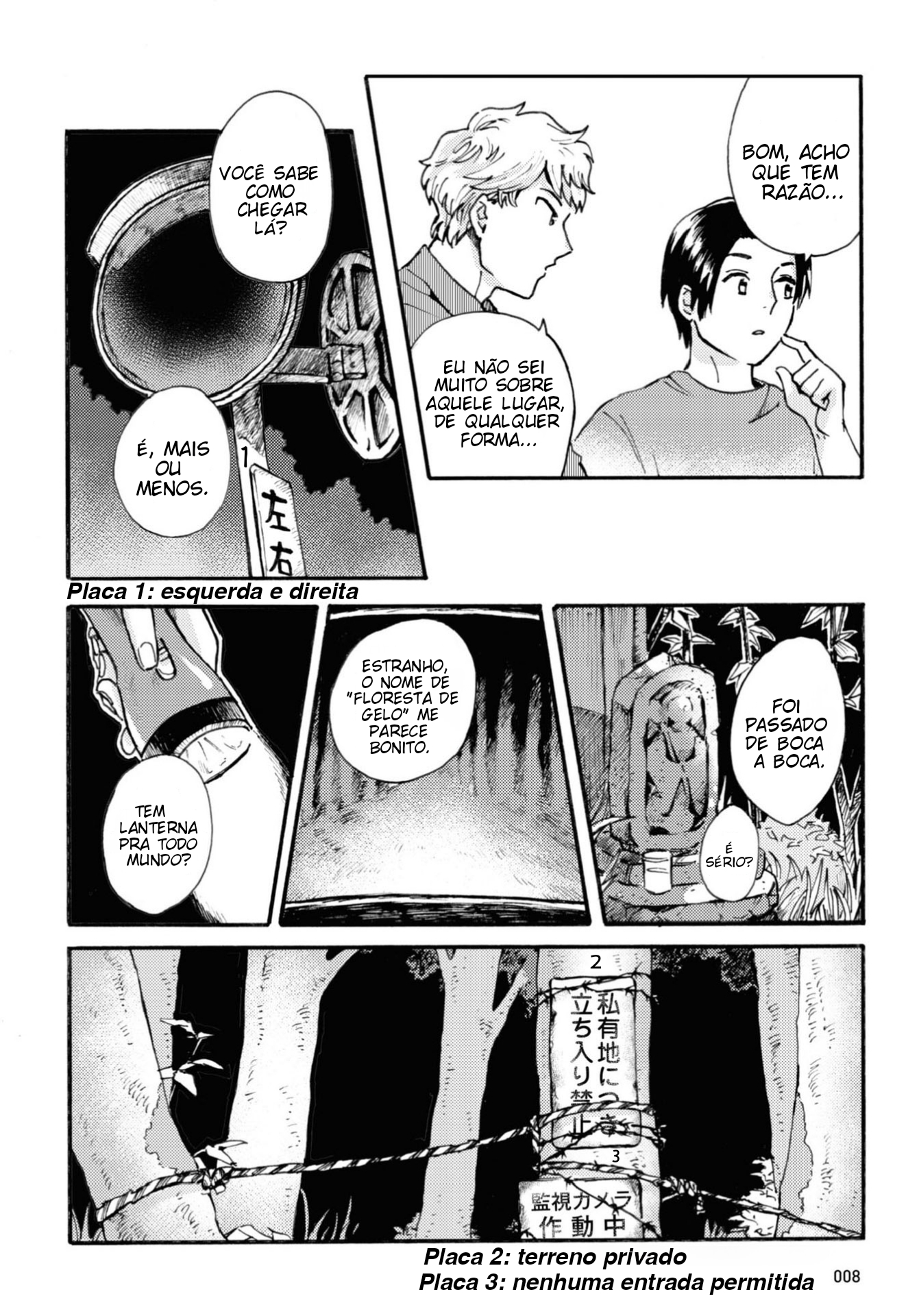 Magabanashi: Ghost Stories Spreading on Social Media Floresta de Gelo 第3页