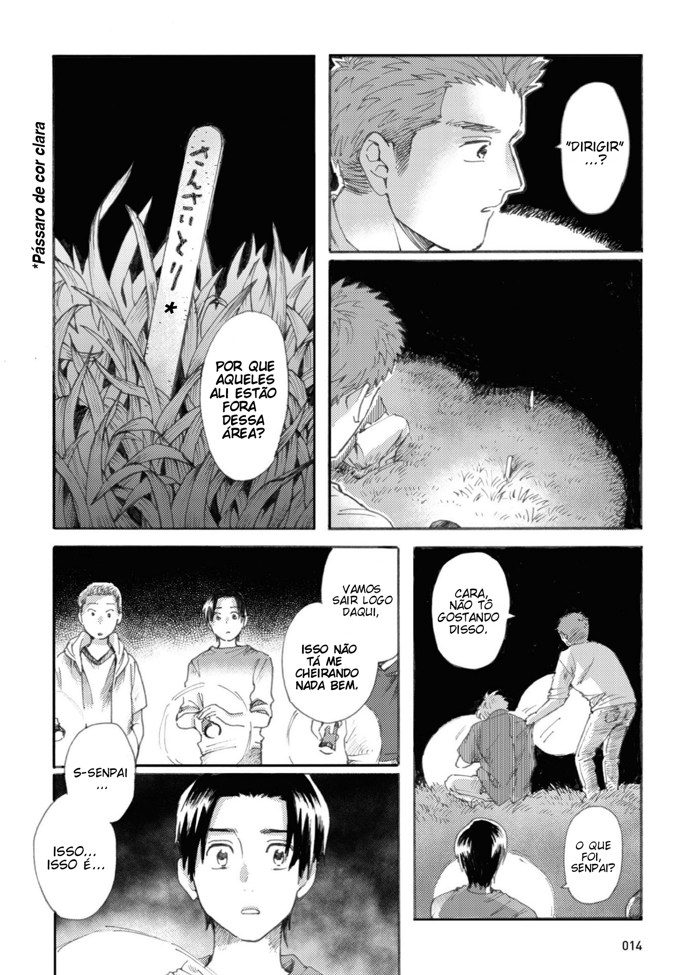 Magabanashi: Ghost Stories Spreading on Social Media Floresta de Gelo 第9页