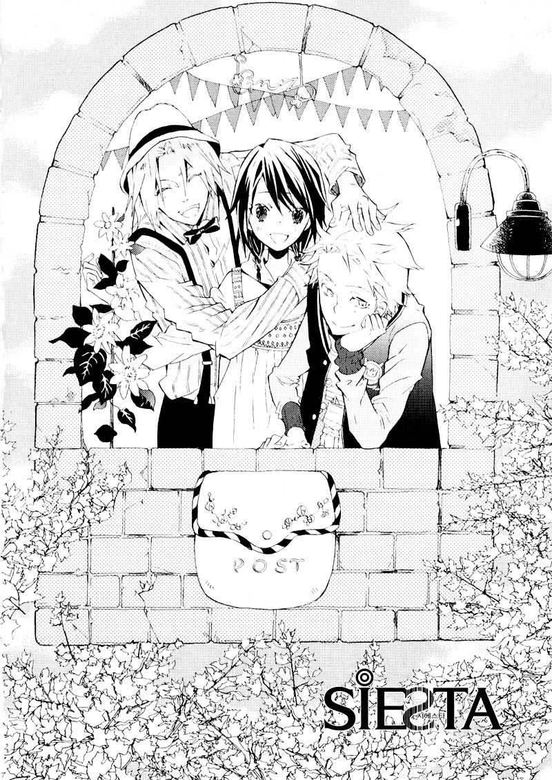 Siesta Vol. 1 Ch. 2 第2页