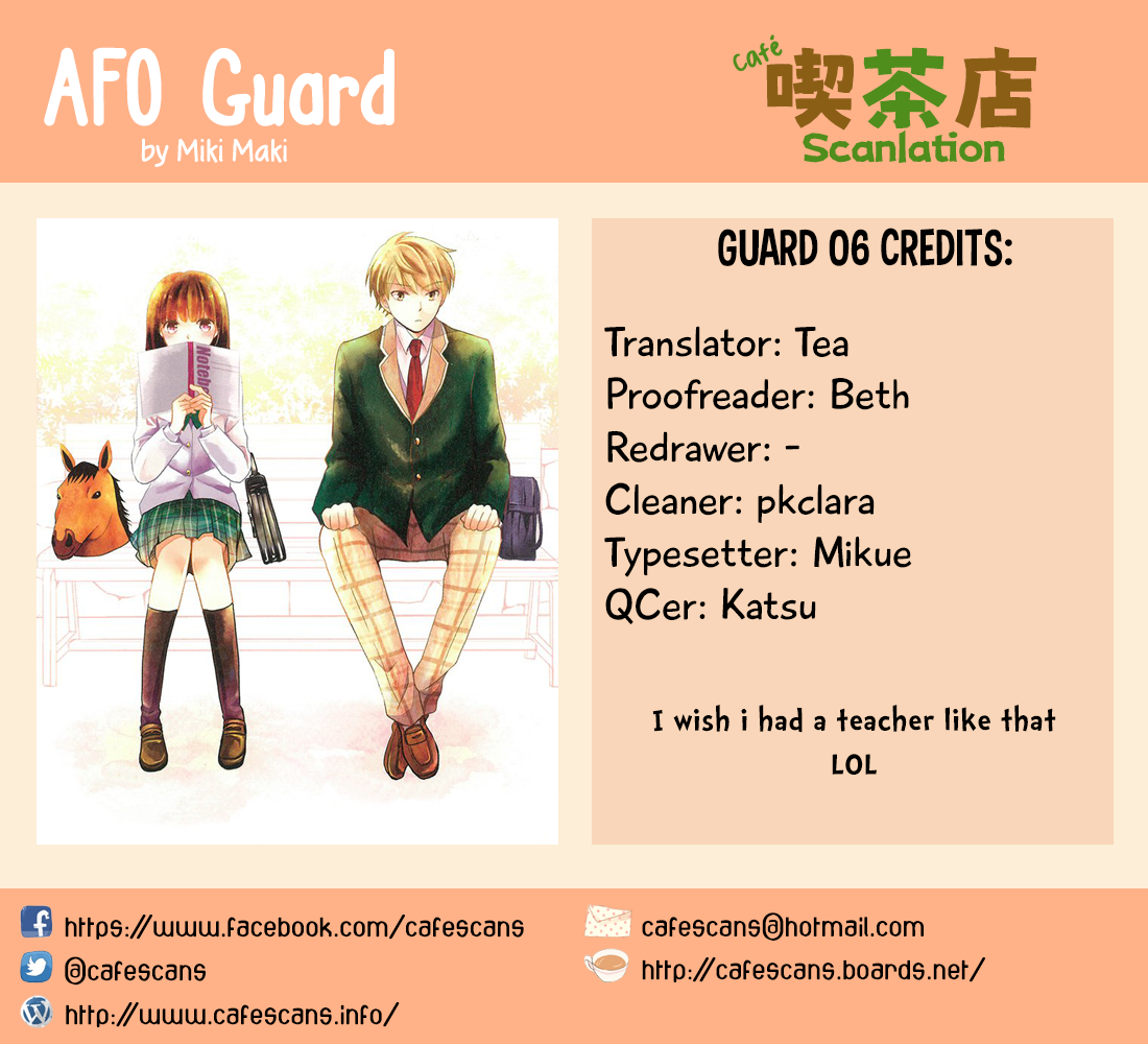 AFO Guard The Melancholy of the Female Teacher 第1页