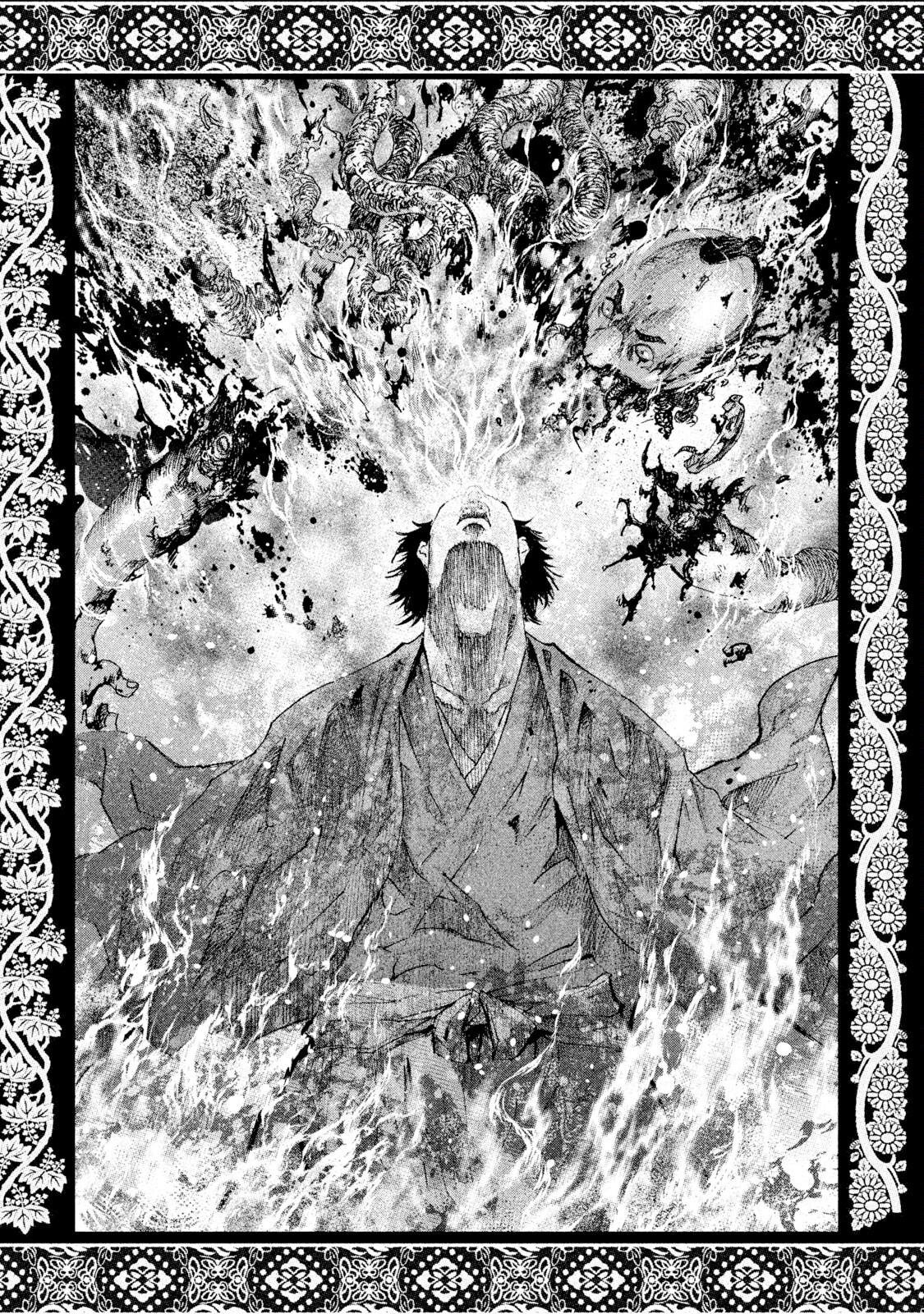 Basilisk: Ouka Ninpou-chou Kouga Hachirou and Iga Hibiki 第13页