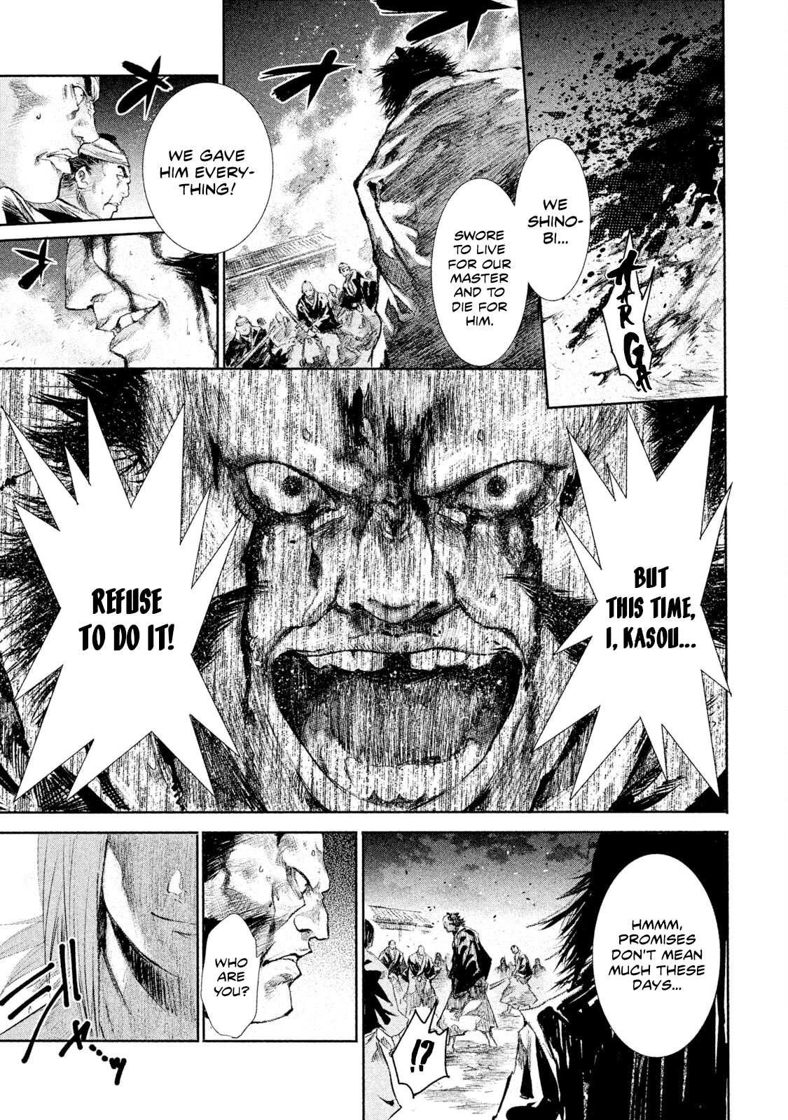 Basilisk: Ouka Ninpou-chou Kouga Hachirou and Iga Hibiki 第14页