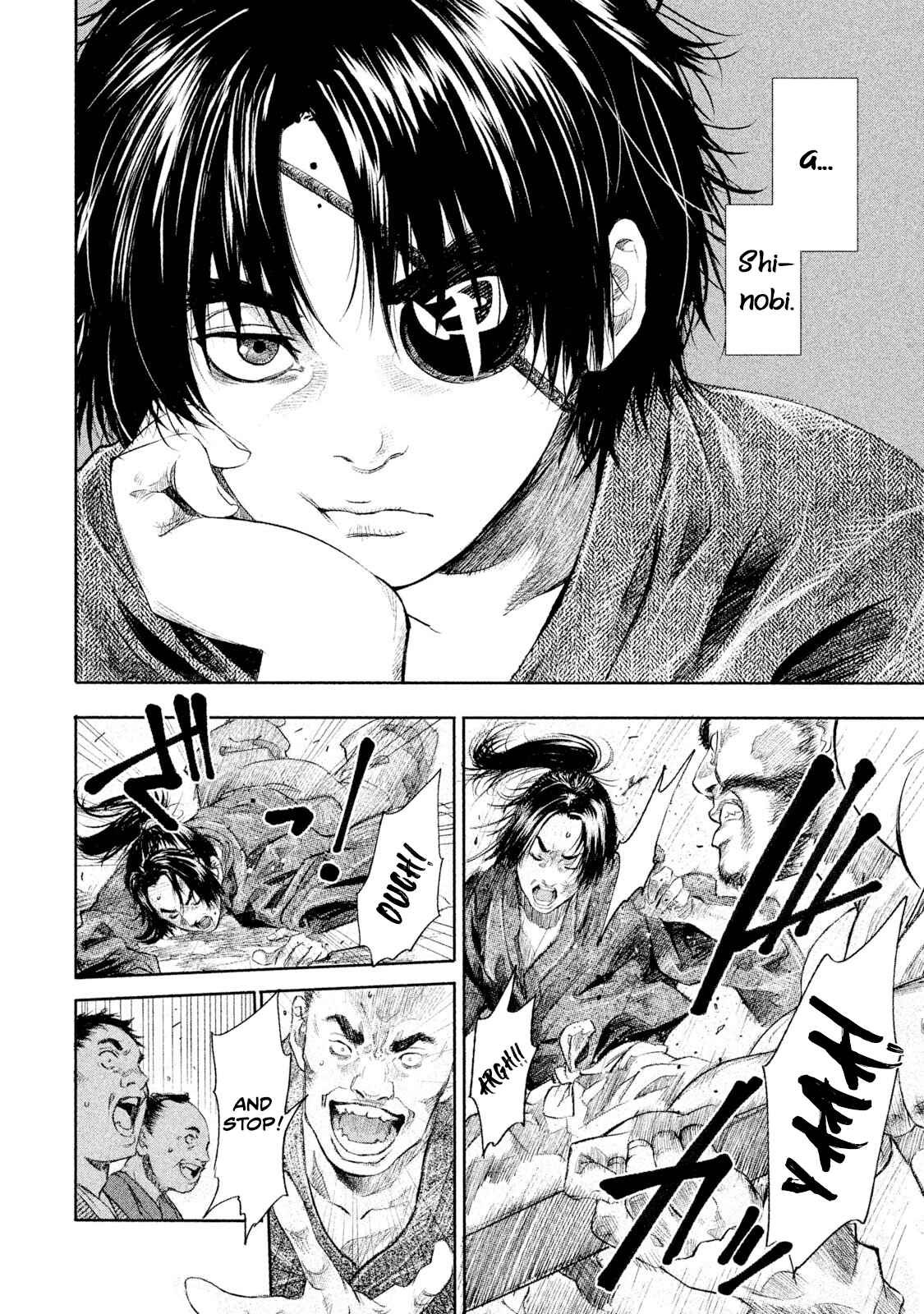 Basilisk: Ouka Ninpou-chou Kouga Hachirou and Iga Hibiki 第18页
