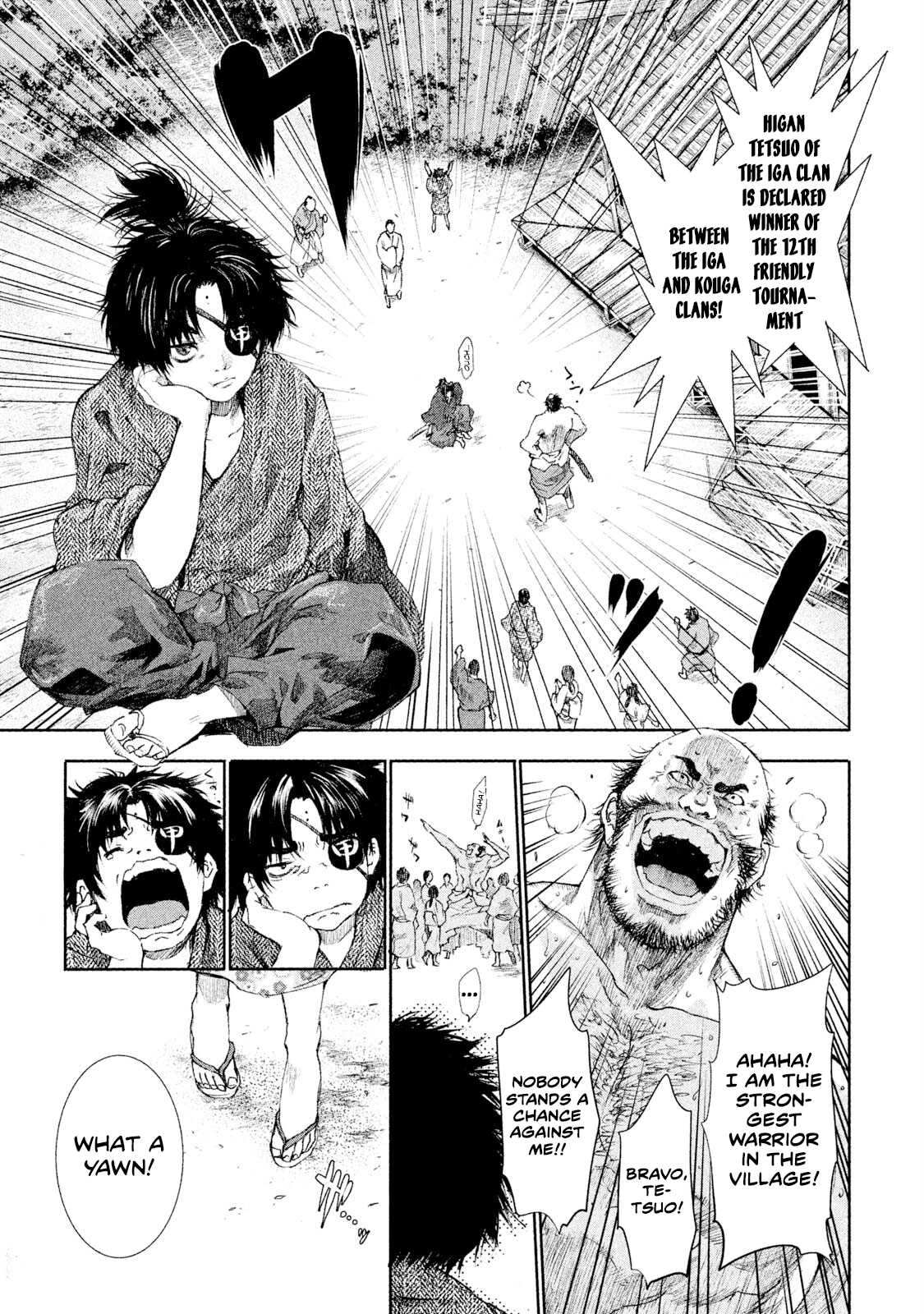 Basilisk: Ouka Ninpou-chou Kouga Hachirou and Iga Hibiki 第19页