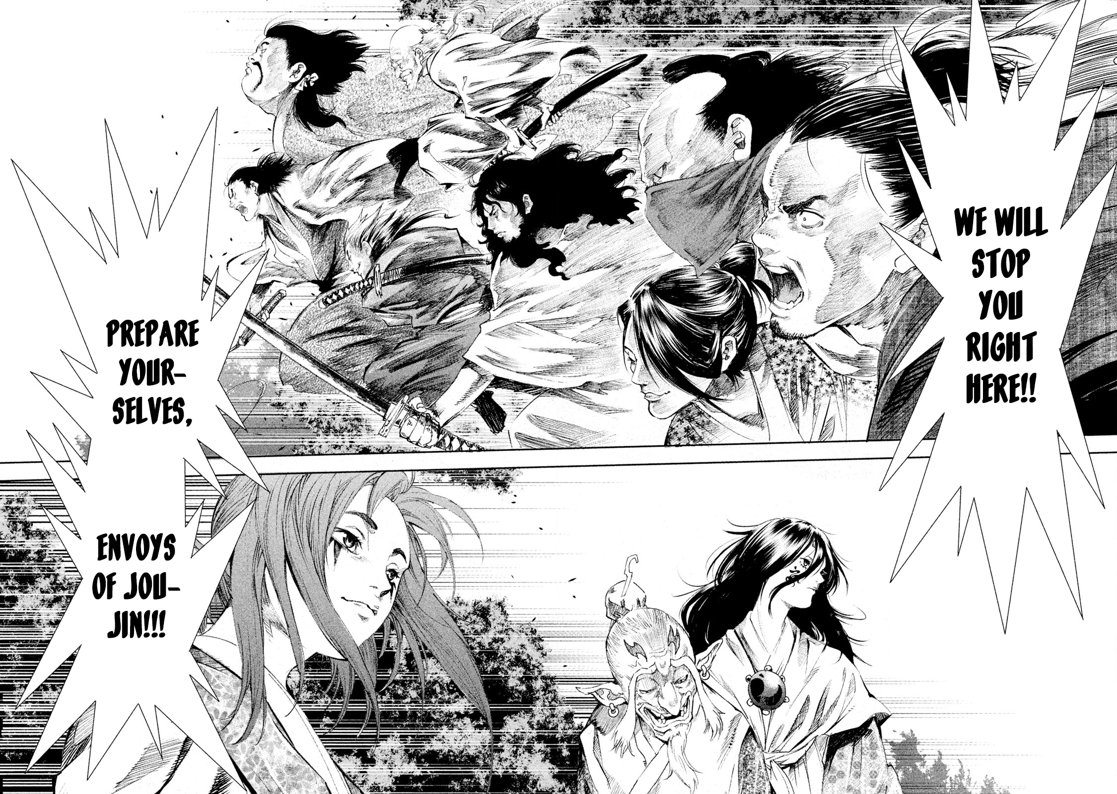 Basilisk: Ouka Ninpou-chou Kouga Hachirou and Iga Hibiki 第42页