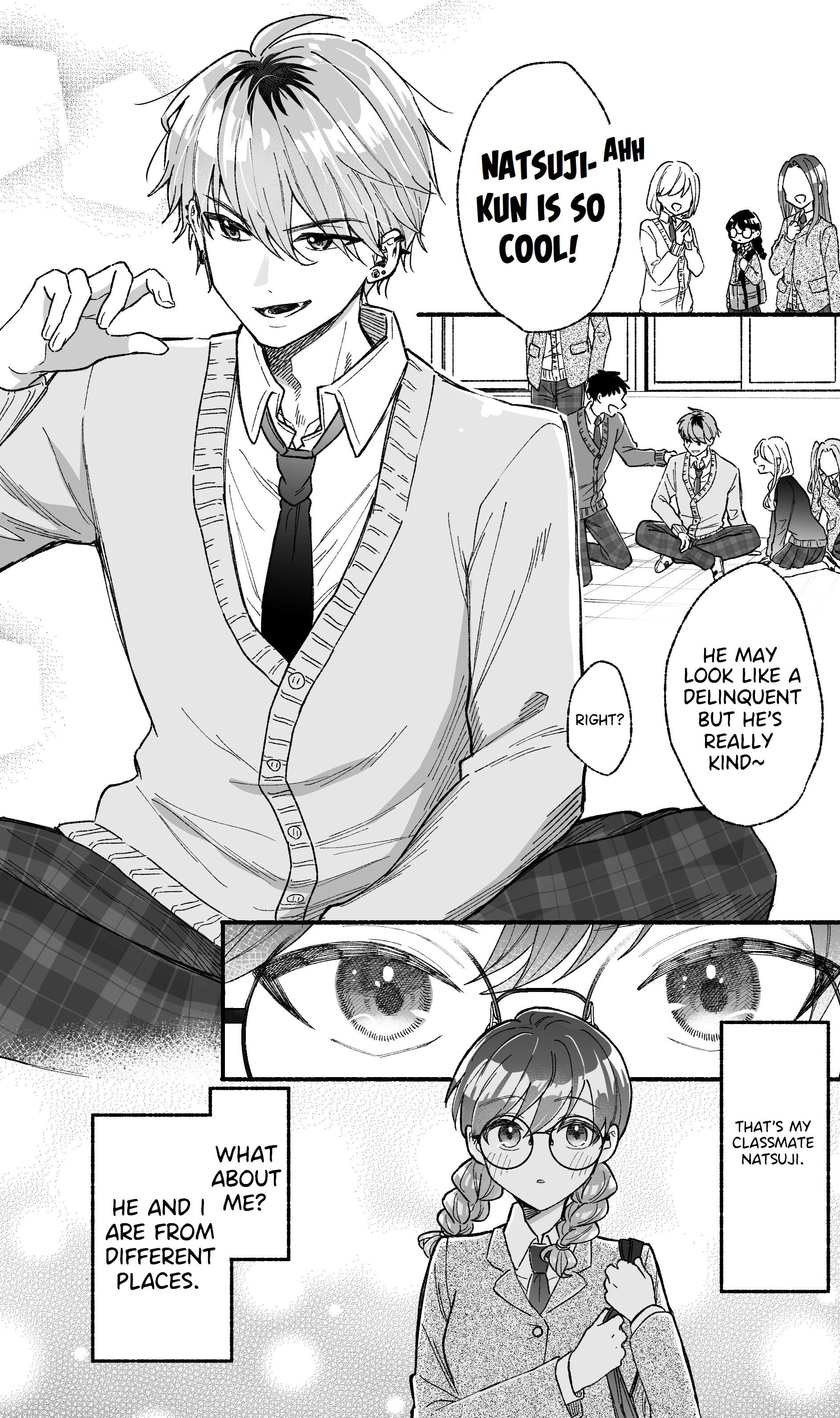 I Want to Keep Your Cuteness to Myself 第6页
