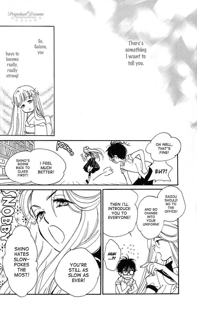 Teru Teru x Shounen Vol. 1 Ch. 1 第20页