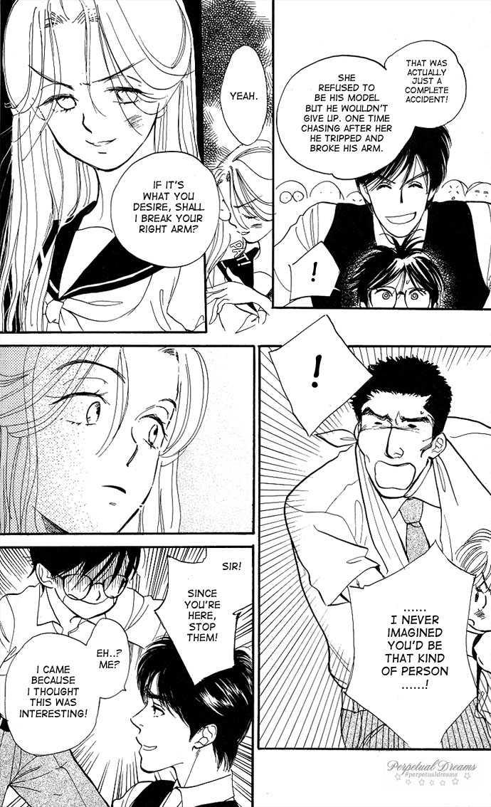 Teru Teru x Shounen Vol. 1 Ch. 1 第26页