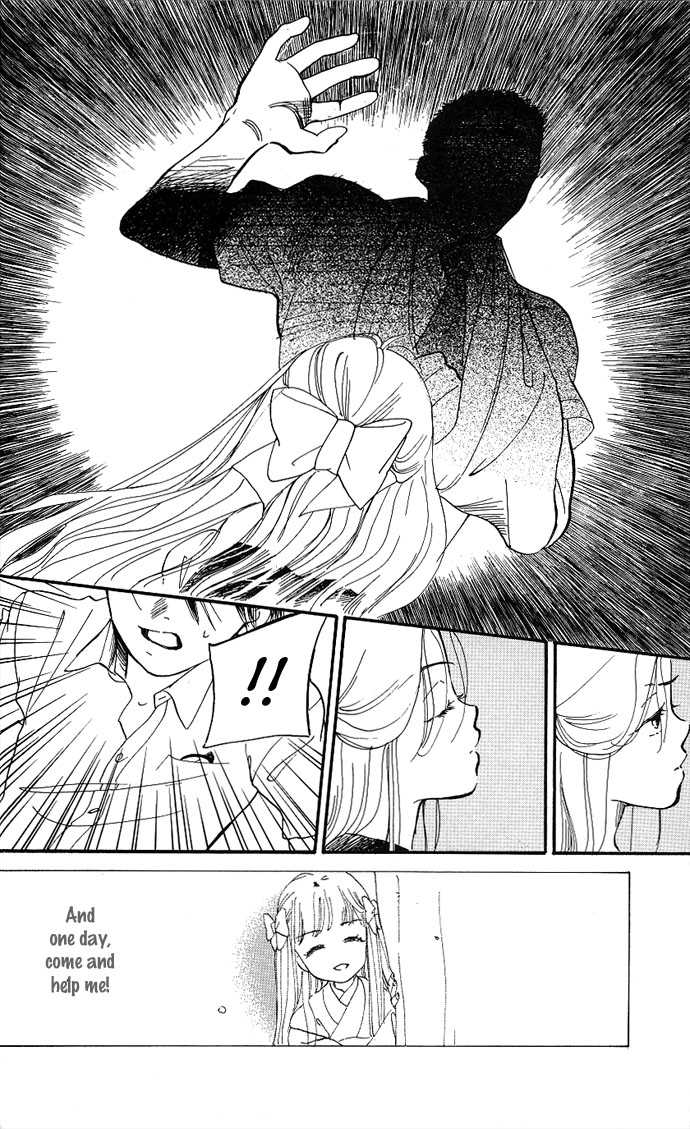 Teru Teru x Shounen Vol. 1 Ch. 1 第28页