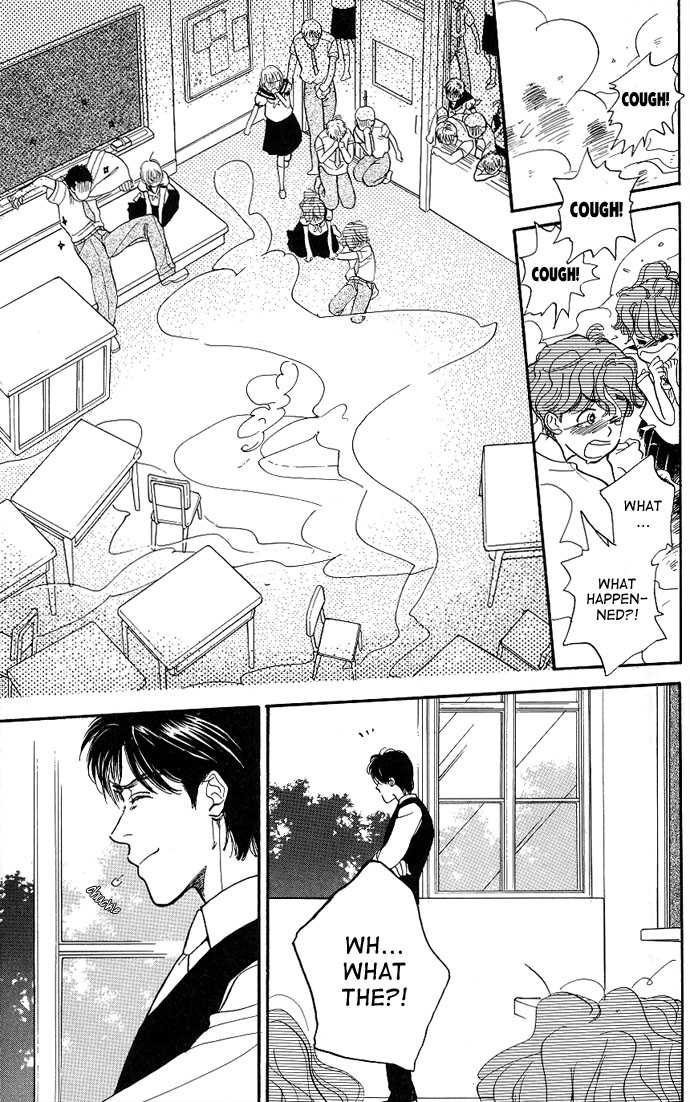 Teru Teru x Shounen Vol. 1 Ch. 1 第31页