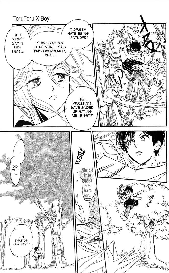 Teru Teru x Shounen Vol. 1 Ch. 1 第33页