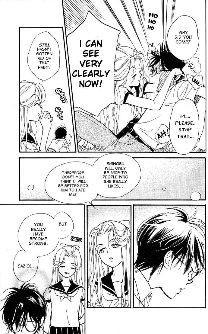 Teru Teru x Shounen Vol. 1 Ch. 1 第35页
