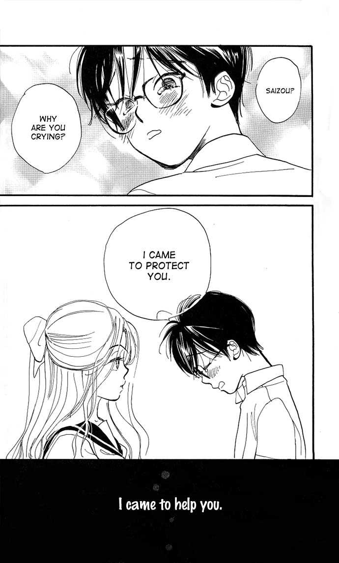 Teru Teru x Shounen Vol. 1 Ch. 1 第36页