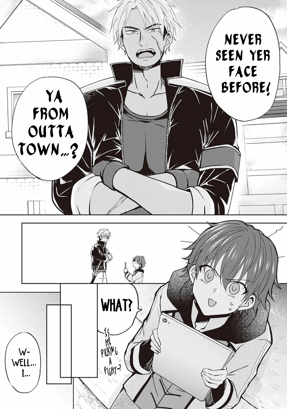 Cheat na Tablet wo Motte Kaiteki Isekai Seikatsu A Too Sudden Reincarnation In Another World 第13页