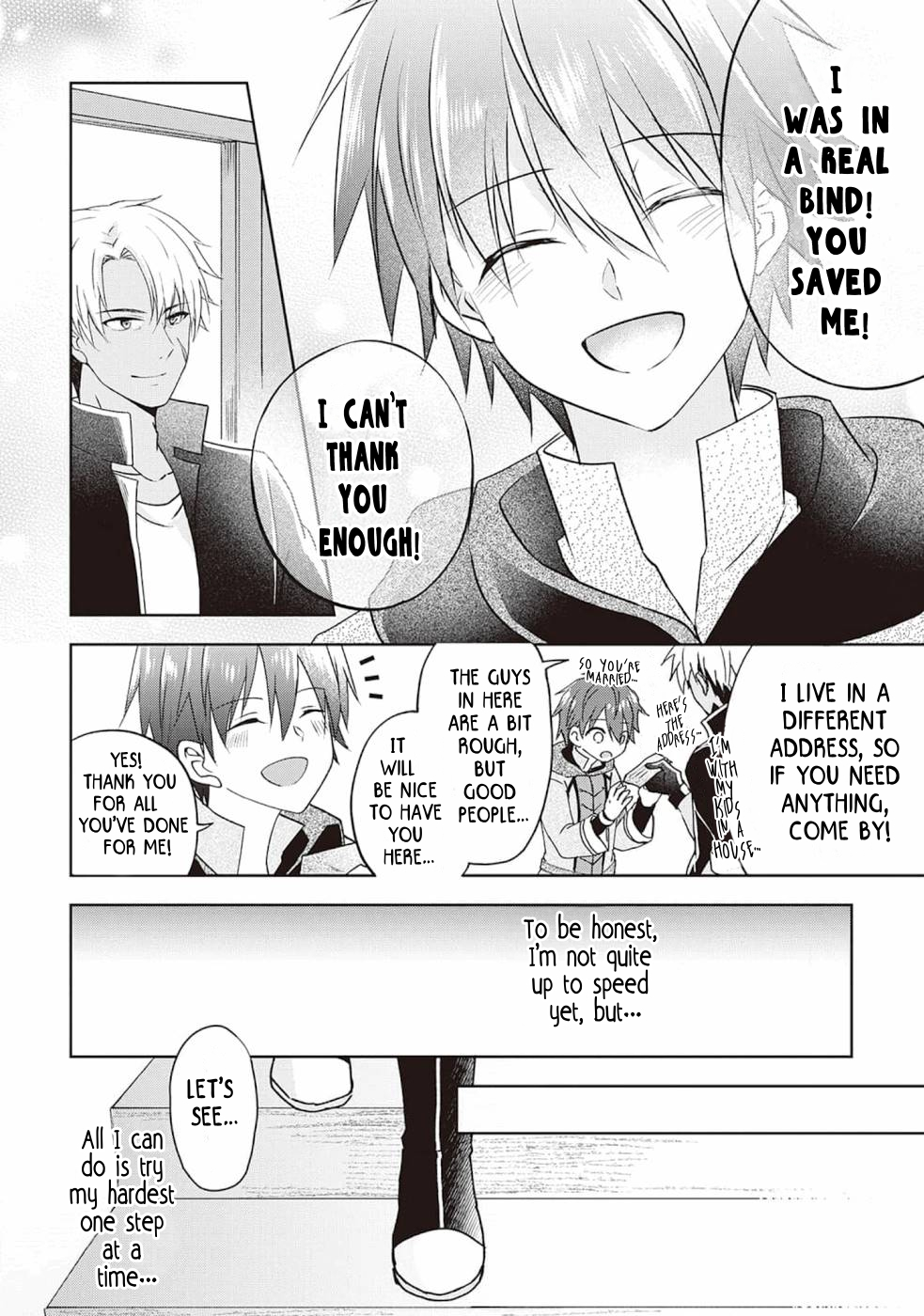 Cheat na Tablet wo Motte Kaiteki Isekai Seikatsu A Too Sudden Reincarnation In Another World 第20页