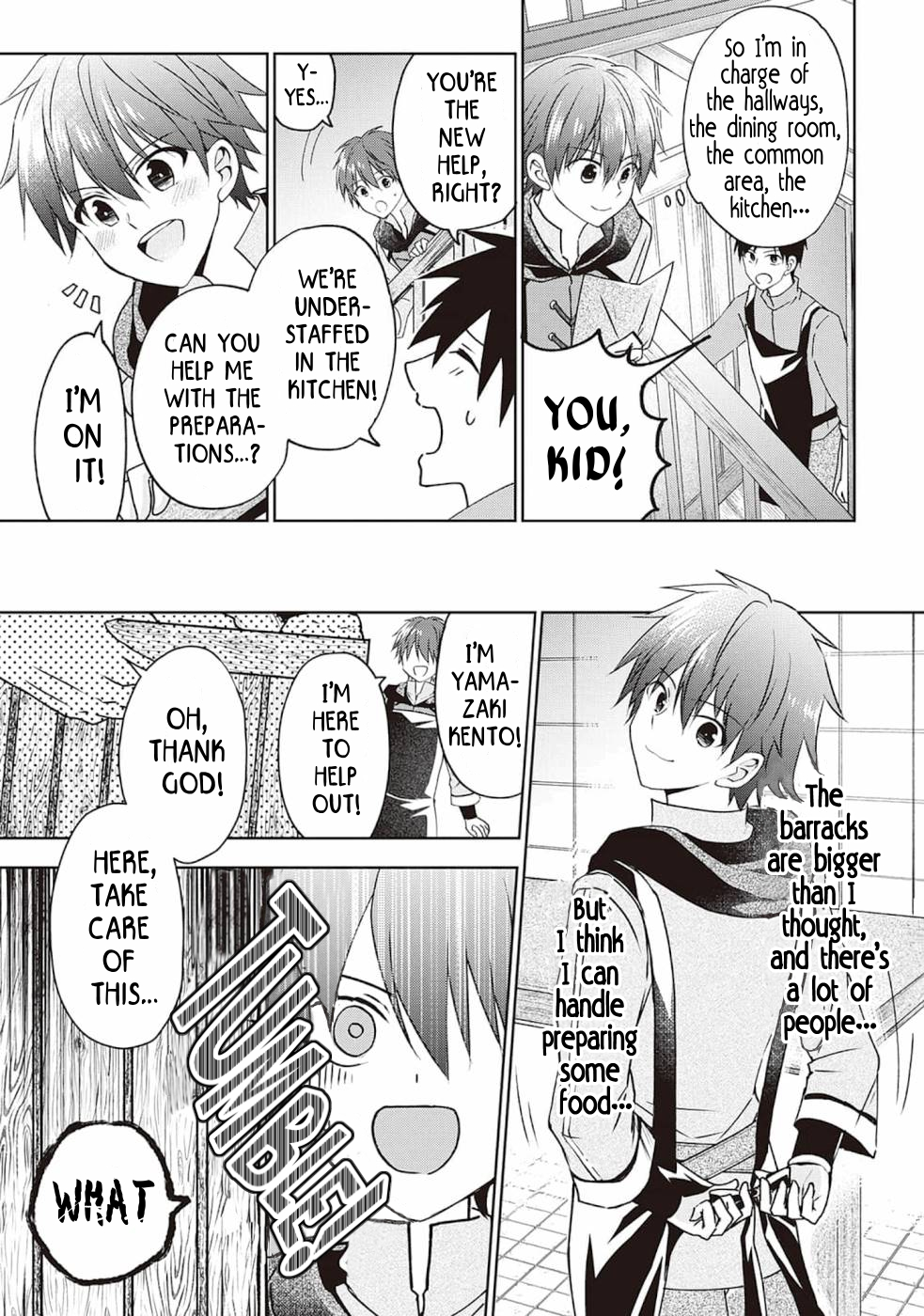 Cheat na Tablet wo Motte Kaiteki Isekai Seikatsu A Too Sudden Reincarnation In Another World 第21页
