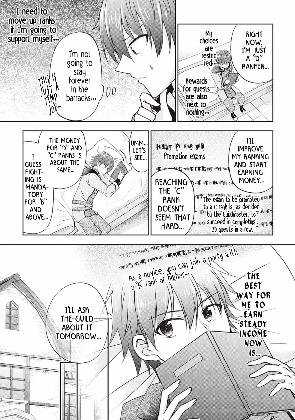 Cheat na Tablet wo Motte Kaiteki Isekai Seikatsu A Too Sudden Reincarnation In Another World 第31页