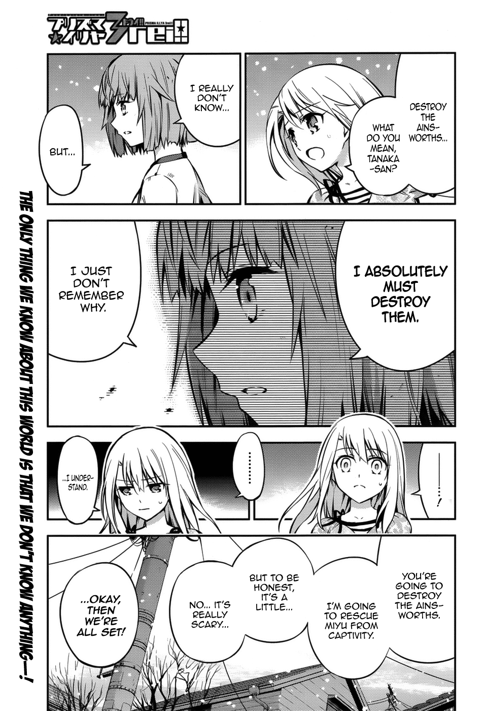 Fate/kaleid liner PRISMA☆ILLYA 3rei!! Encounters & Re-encounters 第2页