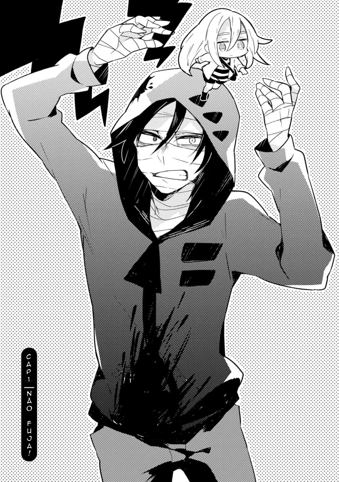 Satsuten! 第5页
