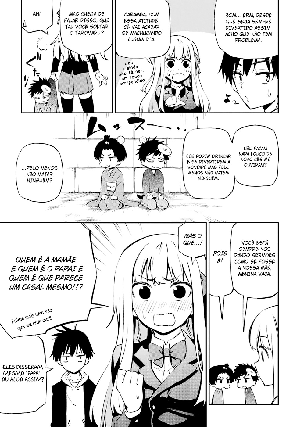 Urami Koi, Koi, Urami Koi A Gata Odiosa 第12页